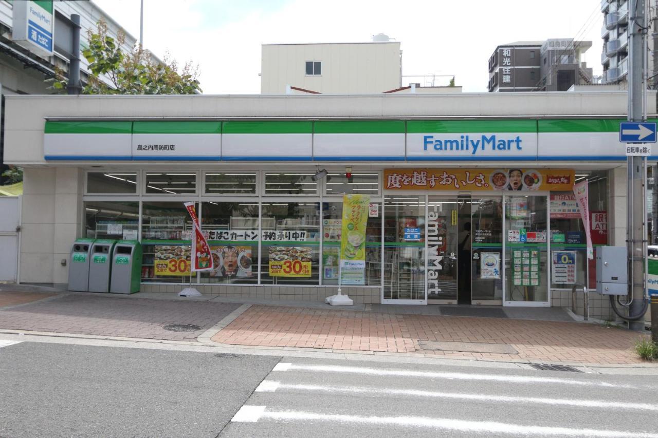 Elizabeth Garden Shinsaibashi Daire Osaka Dış mekan fotoğraf
