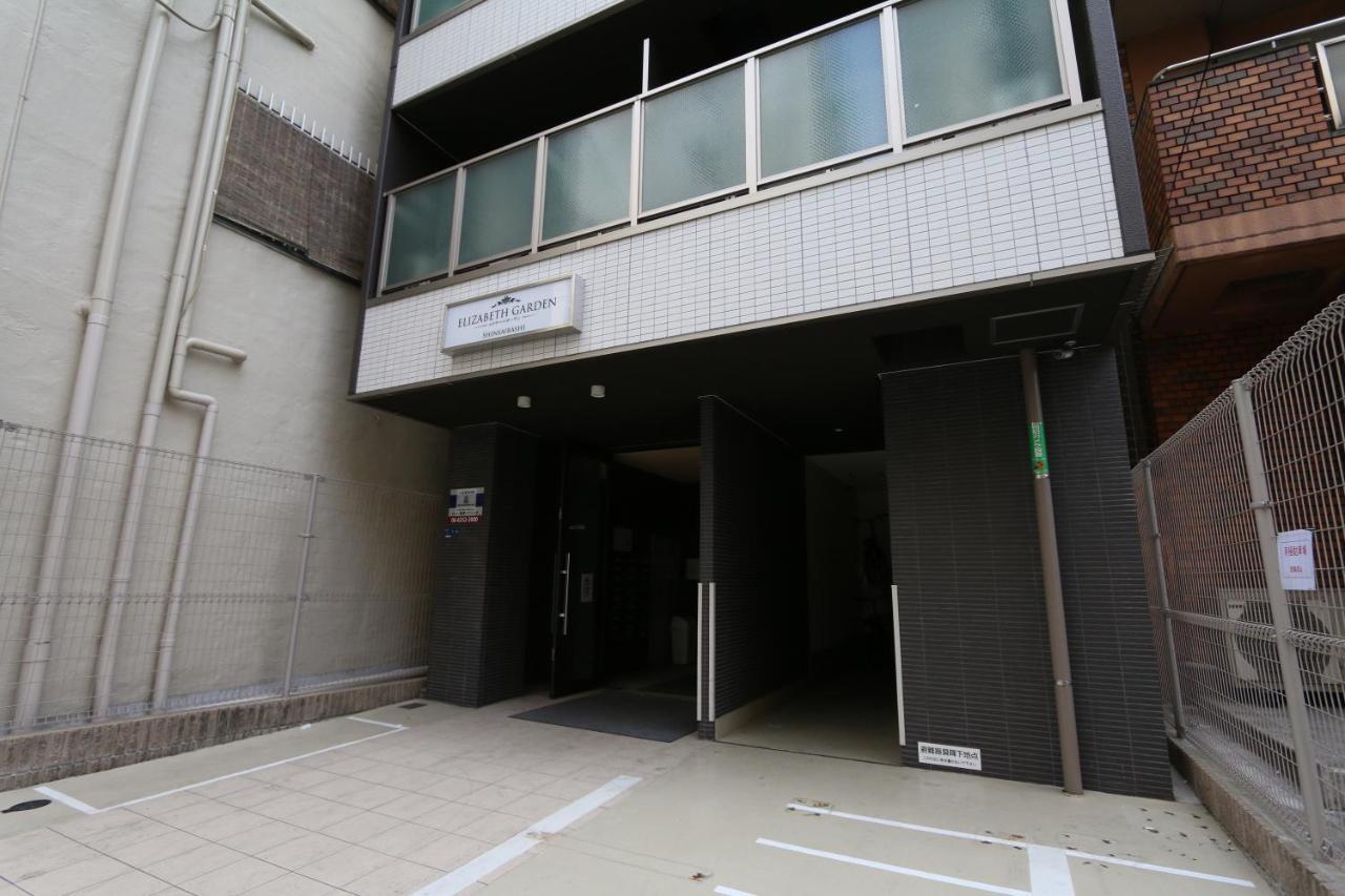 Elizabeth Garden Shinsaibashi Daire Osaka Dış mekan fotoğraf
